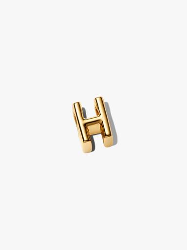 Letter H Alphabet Charm - Image 4