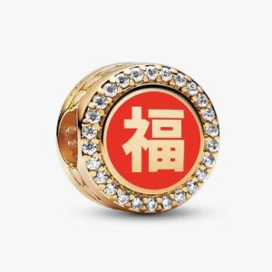 Chinese Fortune & Prosperity Charm