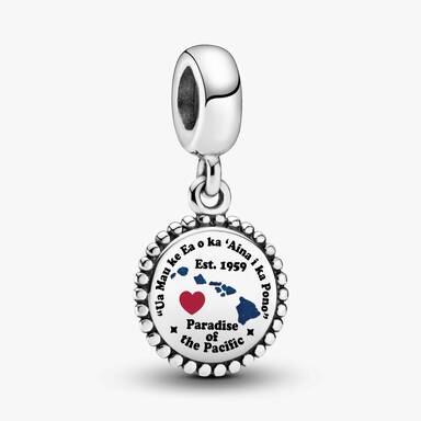 FINAL SALE - Hawaii Map Dangle Charm
